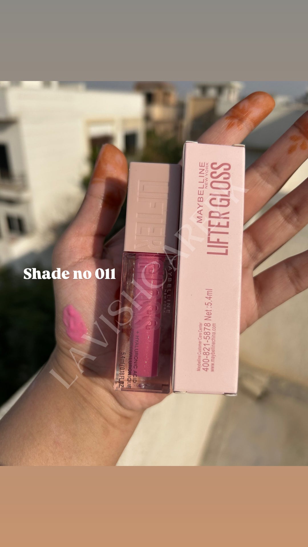 MAYBELLINE LIFTER GLOSS LIMITED STOCK BUY EACH NOW AT LOWEST PRICE😍✨.