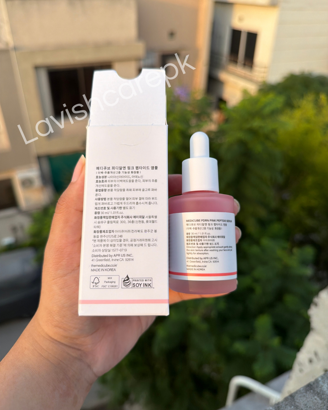 MEDICUBE PDRN Pink Peptide Serum – Revitalize & Glow

 ✨