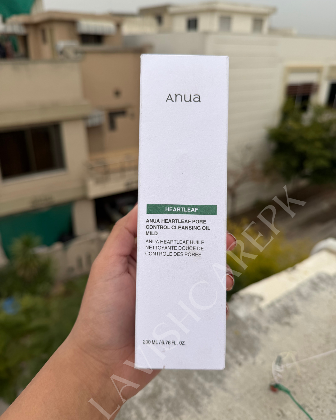 ANUA HEARTLEAF PORE CONTROL CLEANSING OIL MILD (FOR SENSITIVE SKIN)