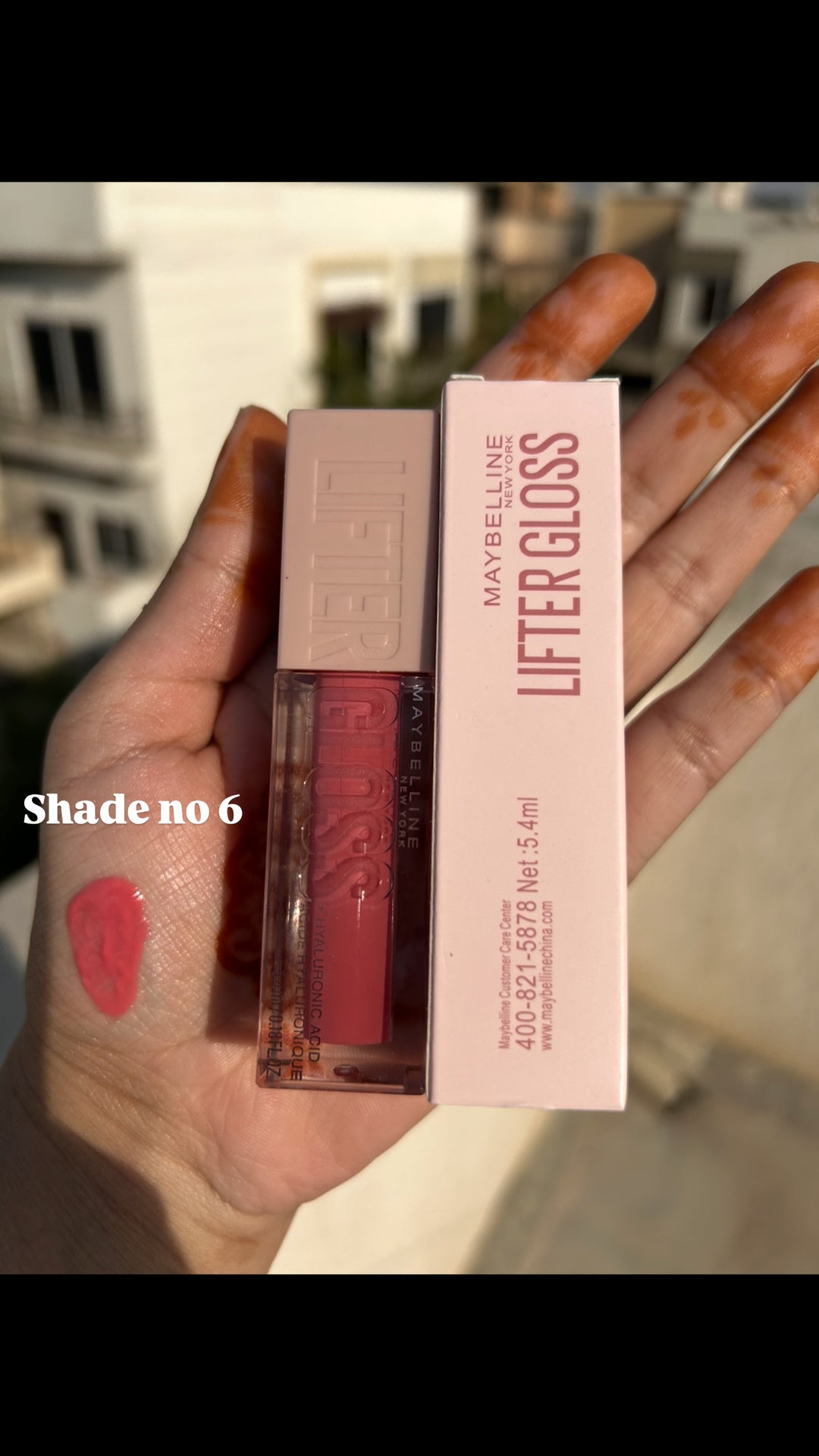 MAYBELLINE LIFTER GLOSS LIMITED STOCK BUY EACH NOW AT LOWEST PRICE😍✨.