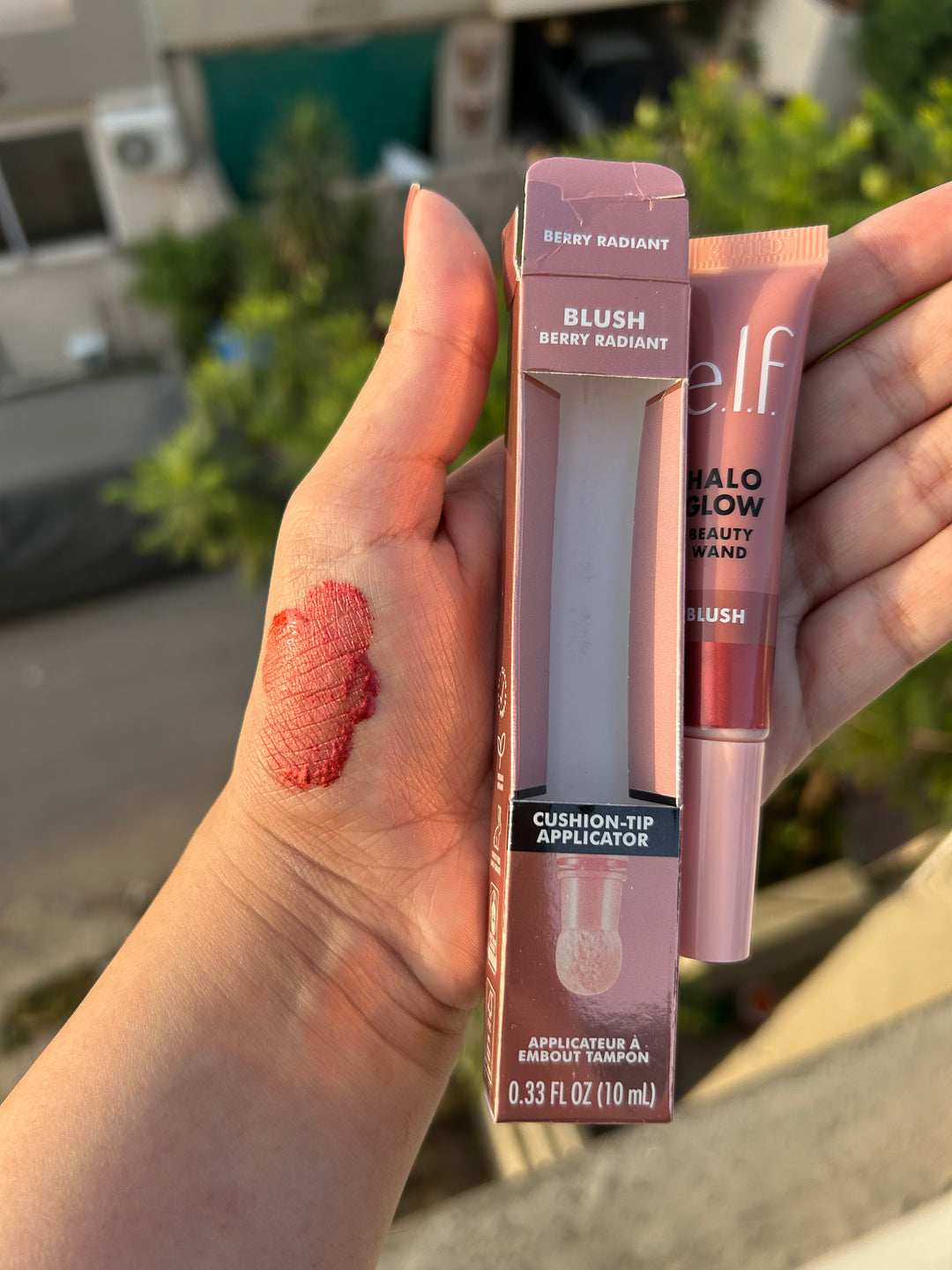 ELF HALO GLOW BEAUTY WAND BLUSH APPLICATOR BUY EACH