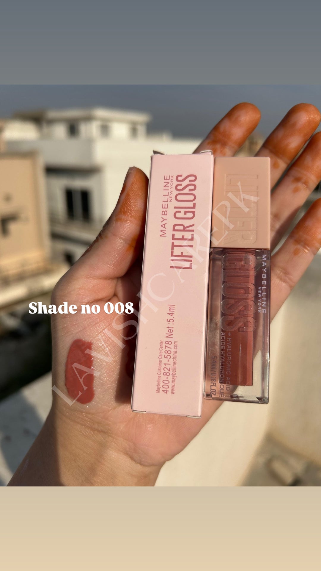 MAYBELLINE LIFTER GLOSS LIMITED STOCK BUY EACH NOW AT LOWEST PRICE😍✨.