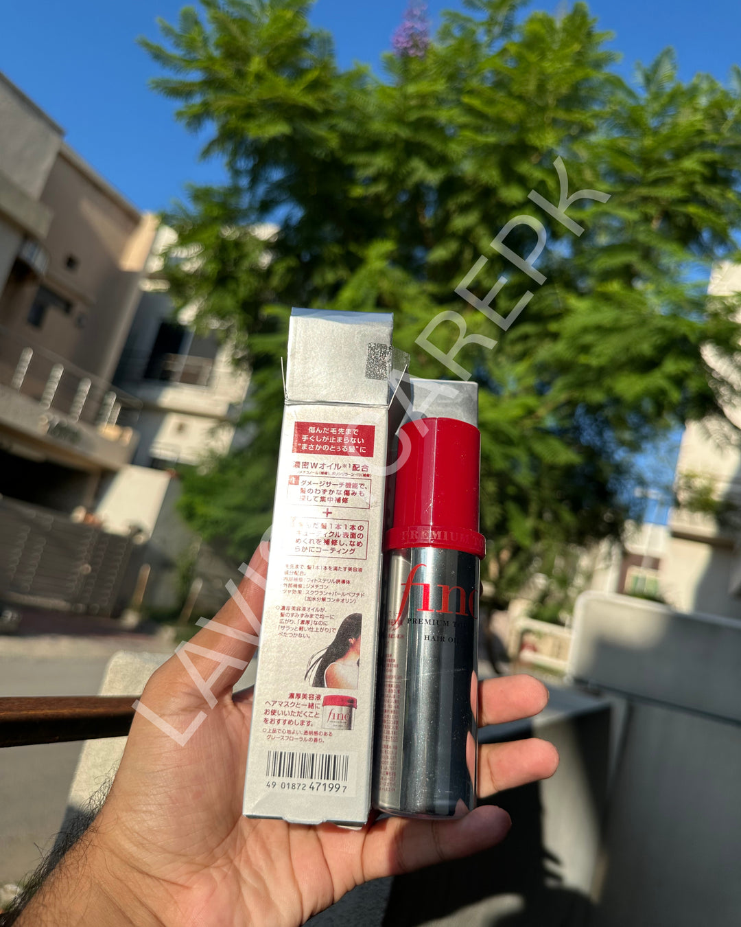 ✨ FINO Premium Touch Hair Oil – 70 ML ✨