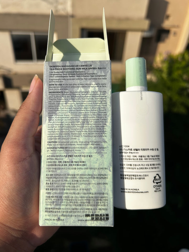 SKIN1004 Madagascar Centella Tea-Trica Sunscreen SPF50+ PA++++ ☀️�