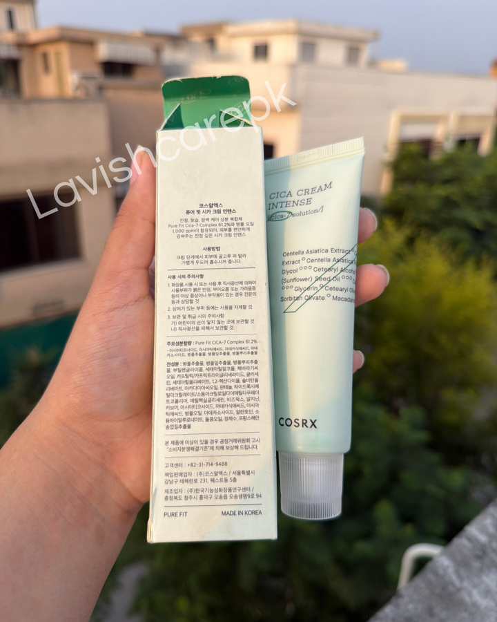 Cosrx cica Cream Intense 50 ML
