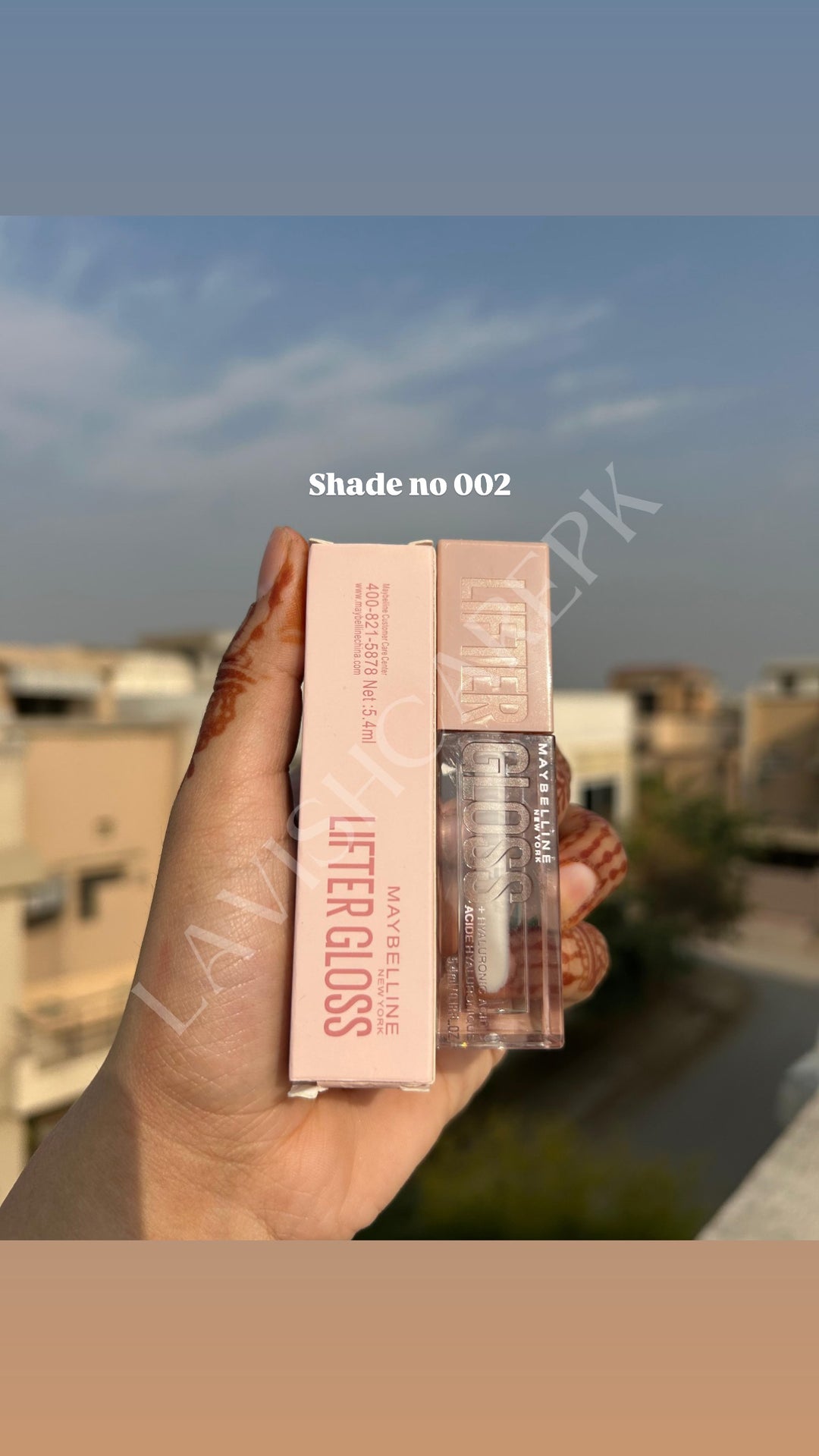 MAYBELLINE LIFTER GLOSS LIMITED STOCK BUY EACH NOW AT LOWEST PRICE😍✨.