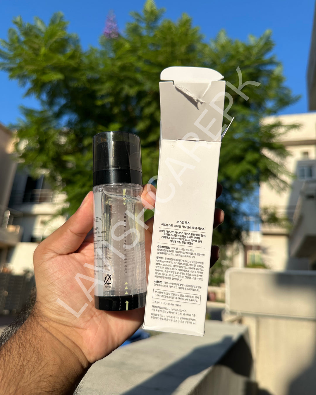 COSRX Advanced Snail Radiance Dual Essence – 80ML