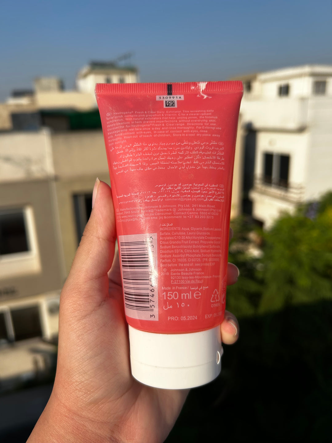 NEUTROGENA OIL FREE FRESH AND CLEAR DAILY EXFOLIATOR