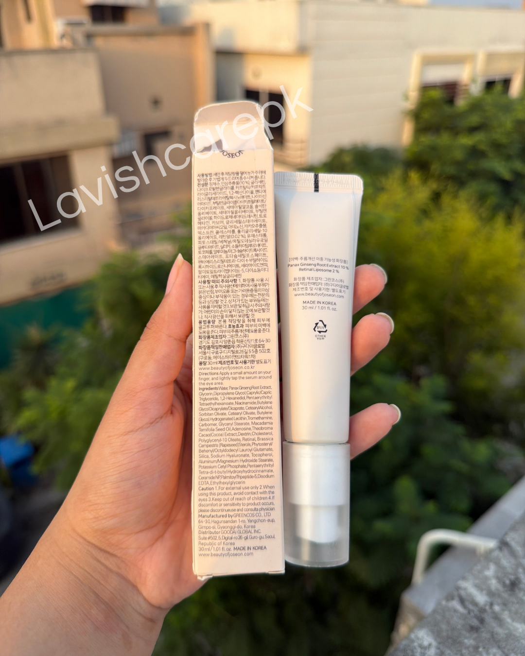 Beauty of Joseon Revive Eye Serum: Ginseng + Retinal (30ml)