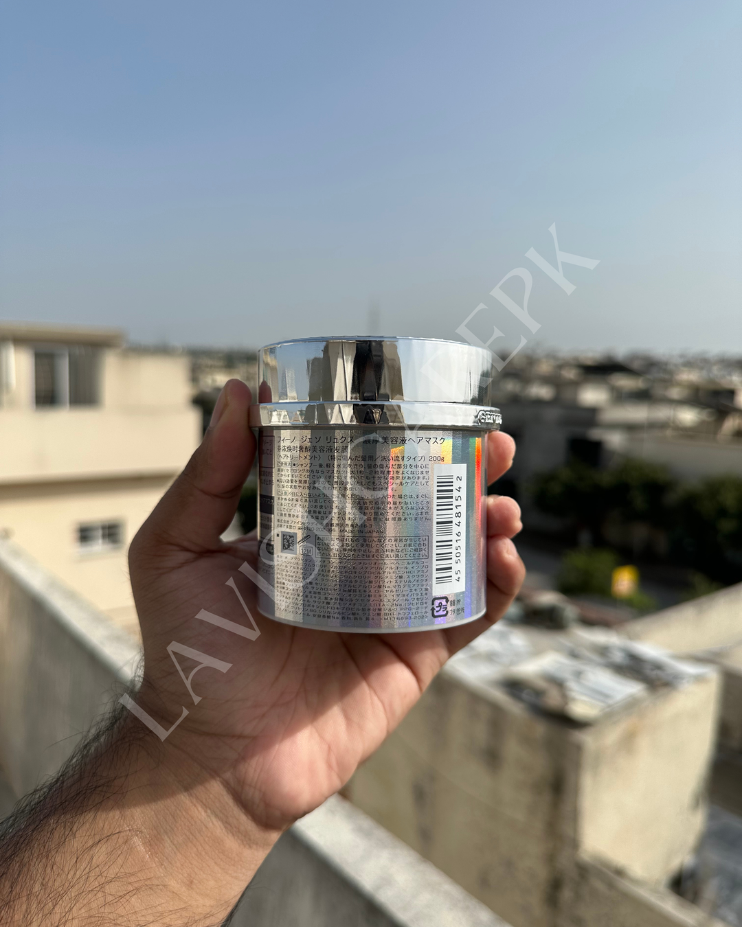 Fino Gen Luxe Hair Mask 200 g big size