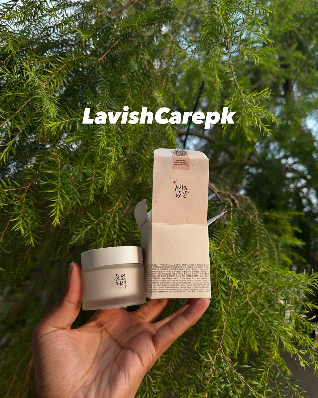 Beauty of Joseon Dynasty Cream 50 ML
