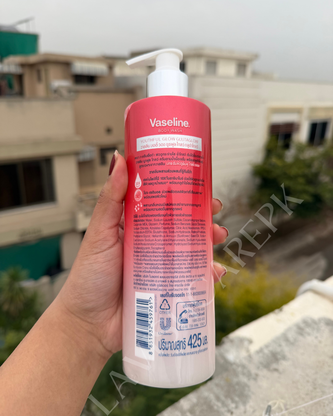 VASELINE GLUTAGLOW YOUTHFUL GLOW BODY WASH 425 ML