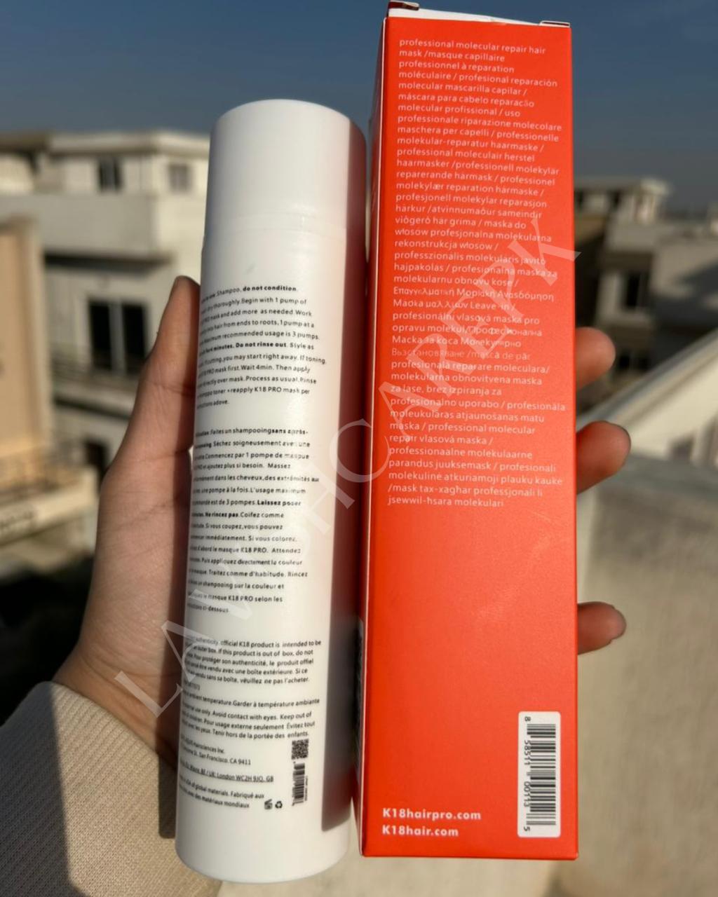 K-18 biomimetic hair science professional molecular repair hair mask 150 ml