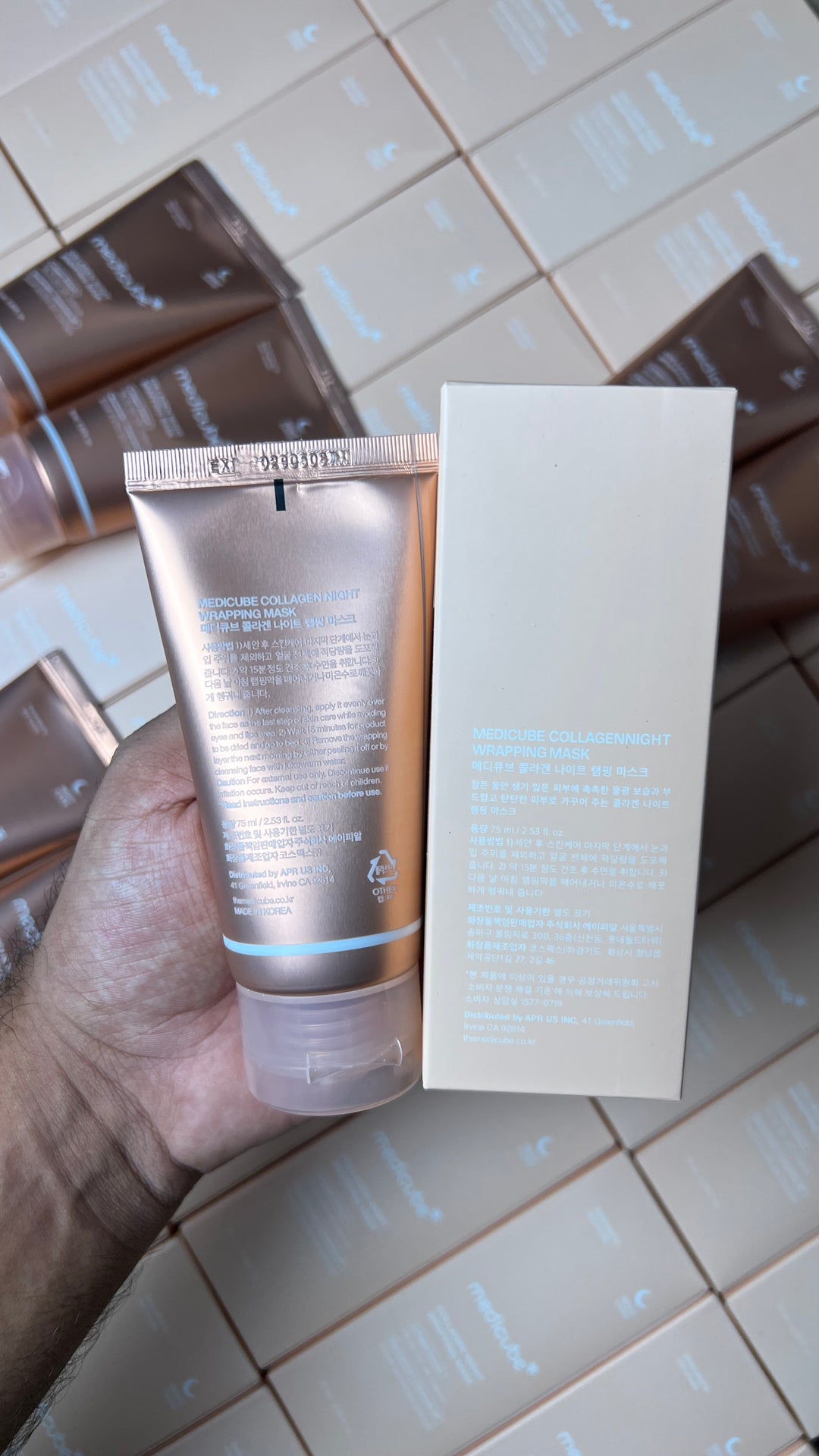 🌙 MEDICUBE COLLAGEN NIGHT WRAPPING MASK 75ML 🌙✨