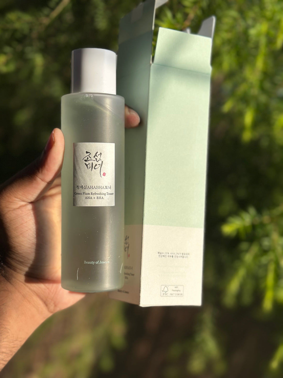 Beauty of Joseon Green Plum refreshing Toner AHA+BHA
