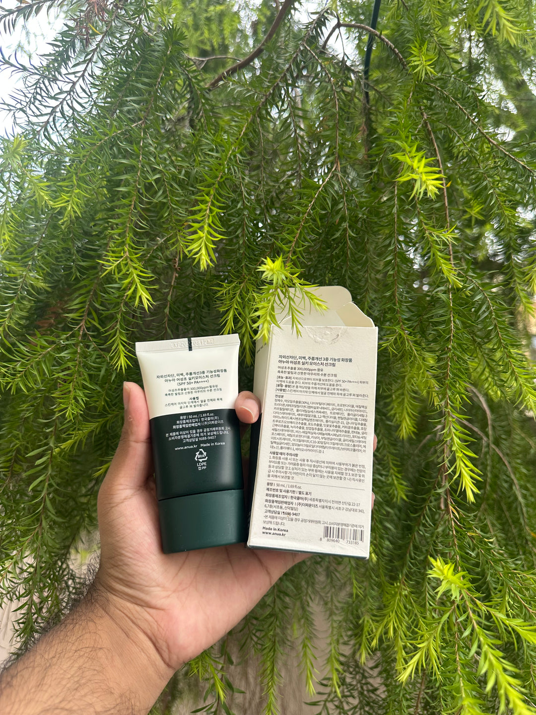 Anua Heartleaf Silky Moisture Sun Cream spf 50+ PA++++🌞🍃