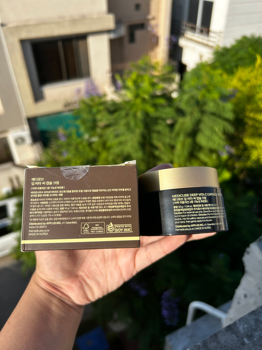 Medicube deep vita c capsule cream 55 grams.