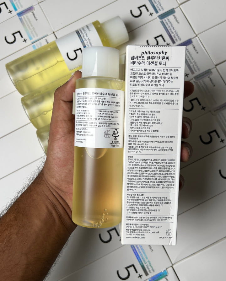 Numbuzin No. 5+ Glutathione Vitamin Concentrated Toner
