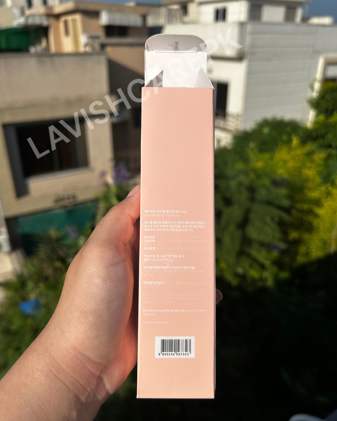 MEDICUBE TRIPLE COLLAGEN TONER 140 ML