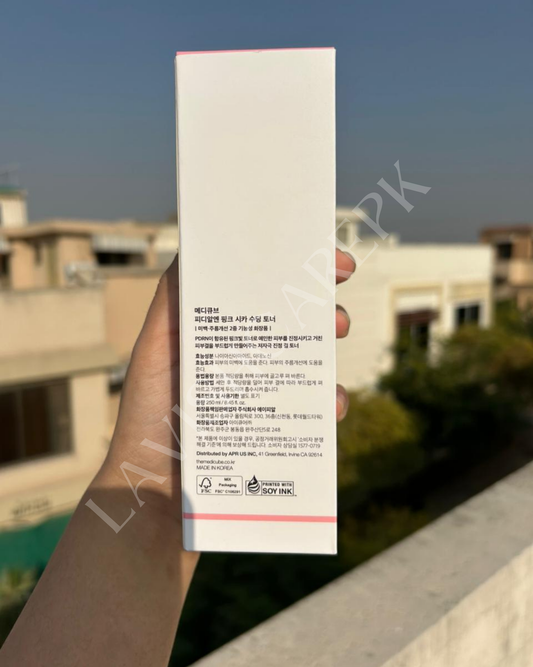 Medicube PDRN pink cica smoothing toner