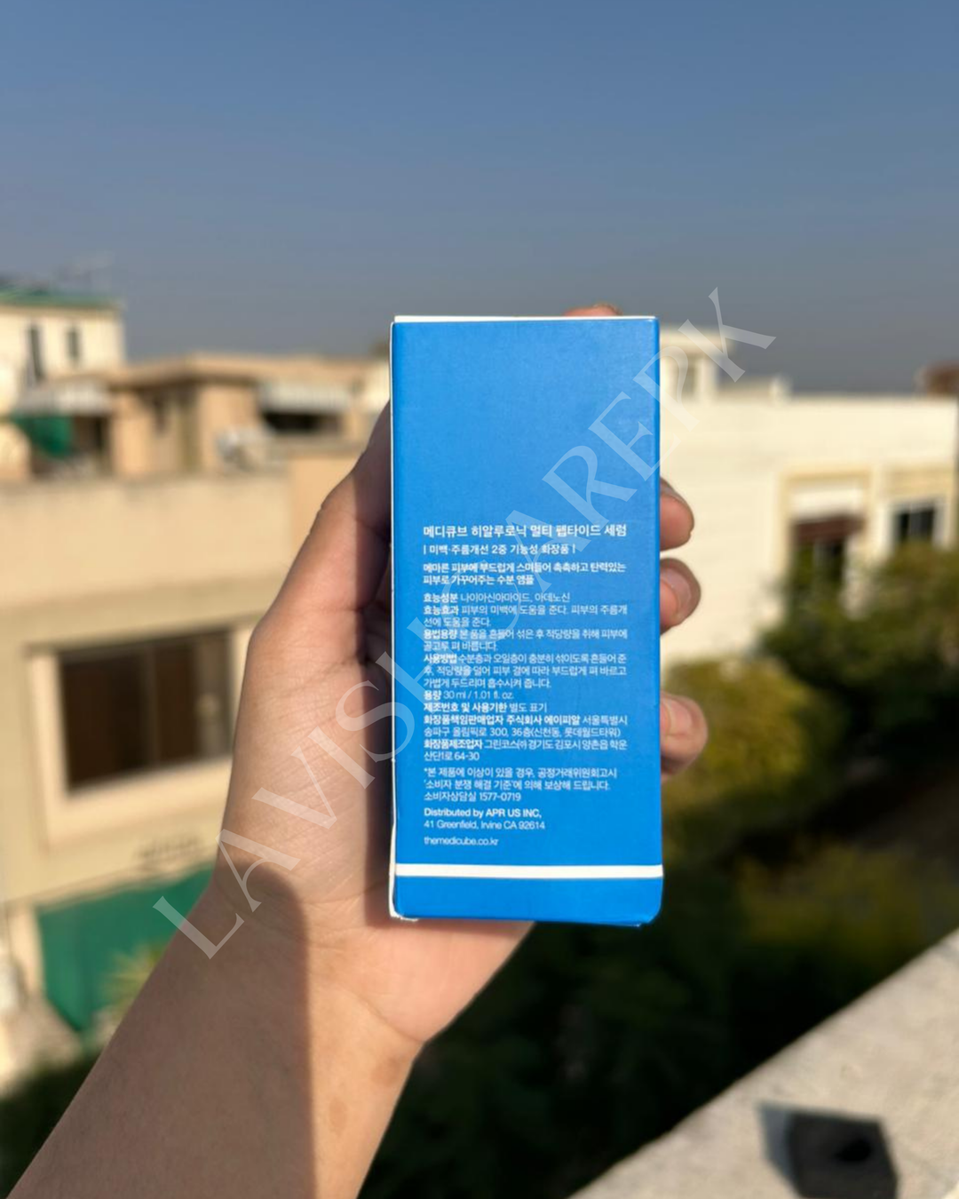 Medicube hyaluronic multi peptide serum