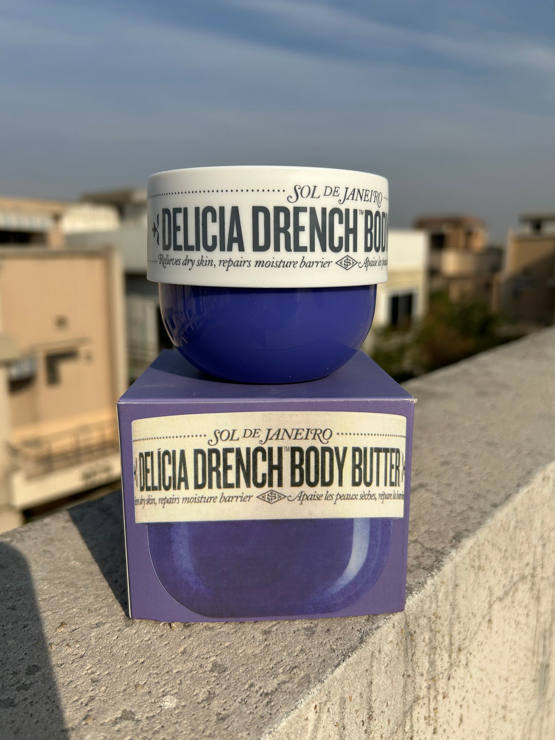 SOL DE JANEIRO BRAZILIAN BUM BUM BODY BUTTER.