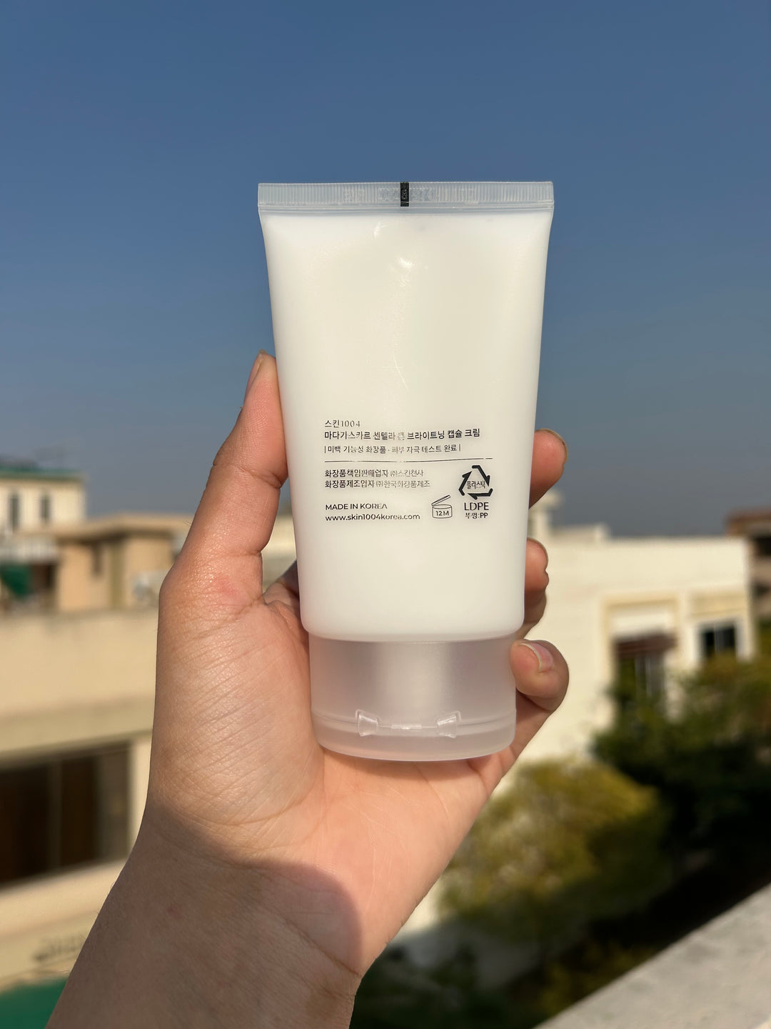 SKIN 1004 CENTELLA TONE BRIGHTENING CAPSULE CREAM 75 ML.