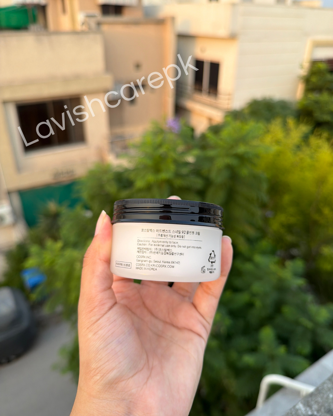 Cosrx Advanced Snail 92 All in one cream