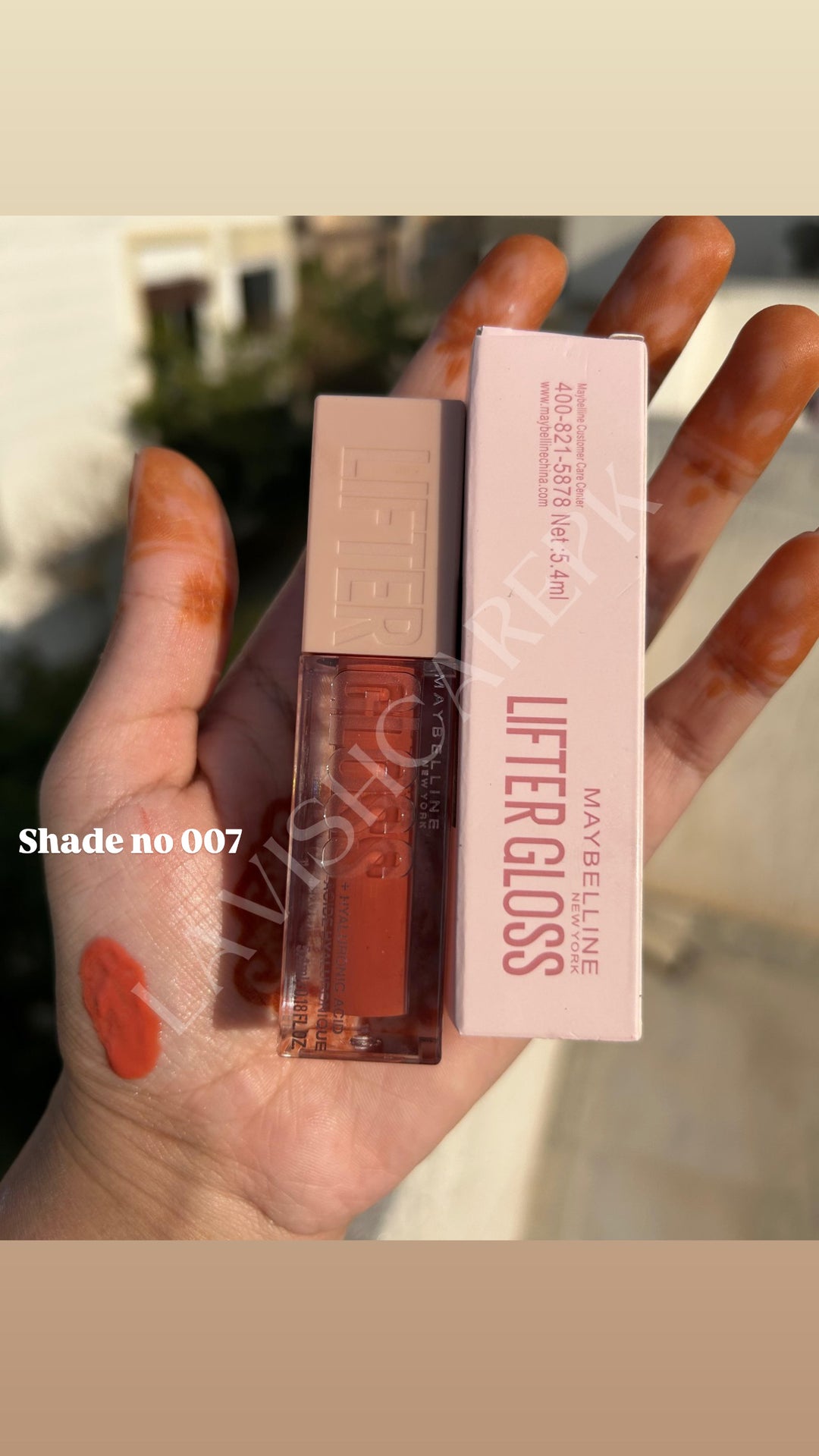 MAYBELLINE LIFTER GLOSS LIMITED STOCK BUY EACH NOW AT LOWEST PRICE😍✨.