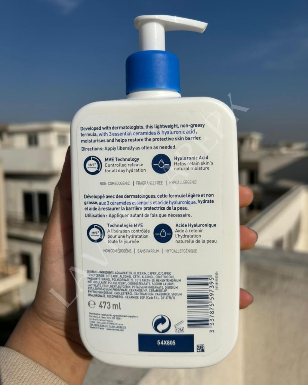 CERA VE moisturising lotion for dry to very dry skin 473 ML FULL SIZE