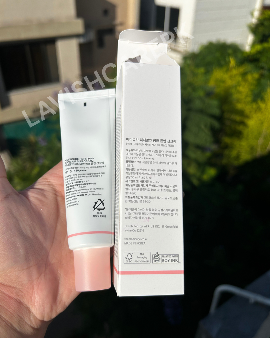 MEDICUBE PDRN Pink Tone-Up Sun Cream SPF 50+ PA++++ — Brighten, Protect, Revive