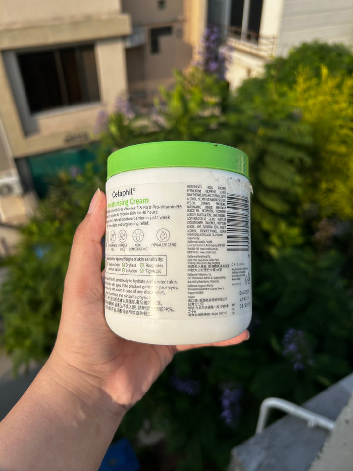 Cetaphil Moisturising Cream jar 550 Grams.
