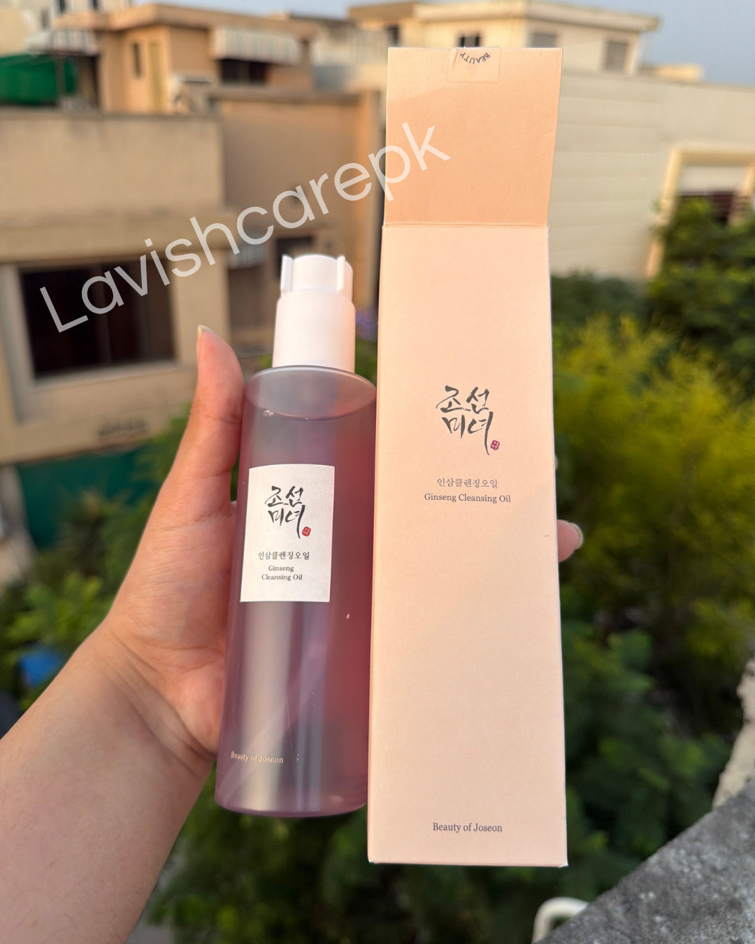 Beauty of Joseon Ginseng Cleansing Oil 210 ML.