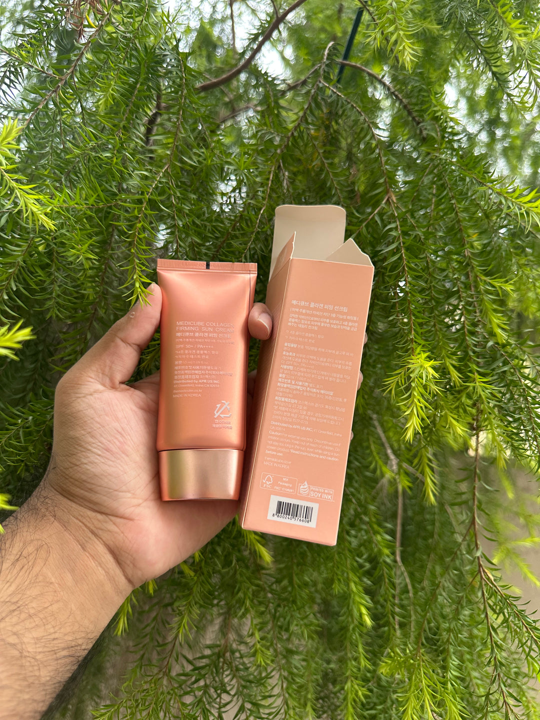 MEDICUBE Collagen Firming Sun Cream SPF 50+ PA++++ — Glow & Protect