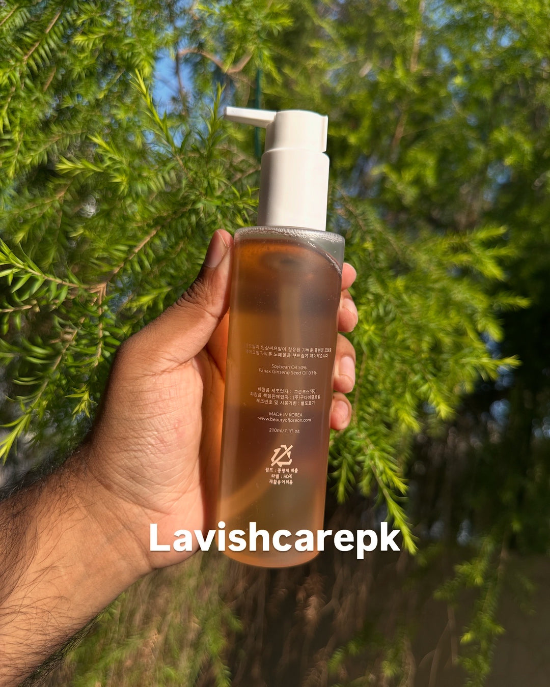 Beauty of Joseon Ginseng Cleansing Oil 210 ML.