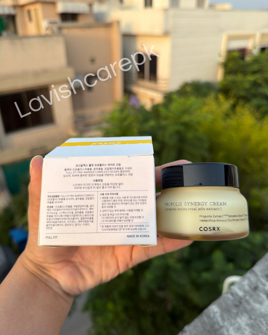 COSRX PROPOLIS SYNERGY LIGHT CREAM 65 ML.