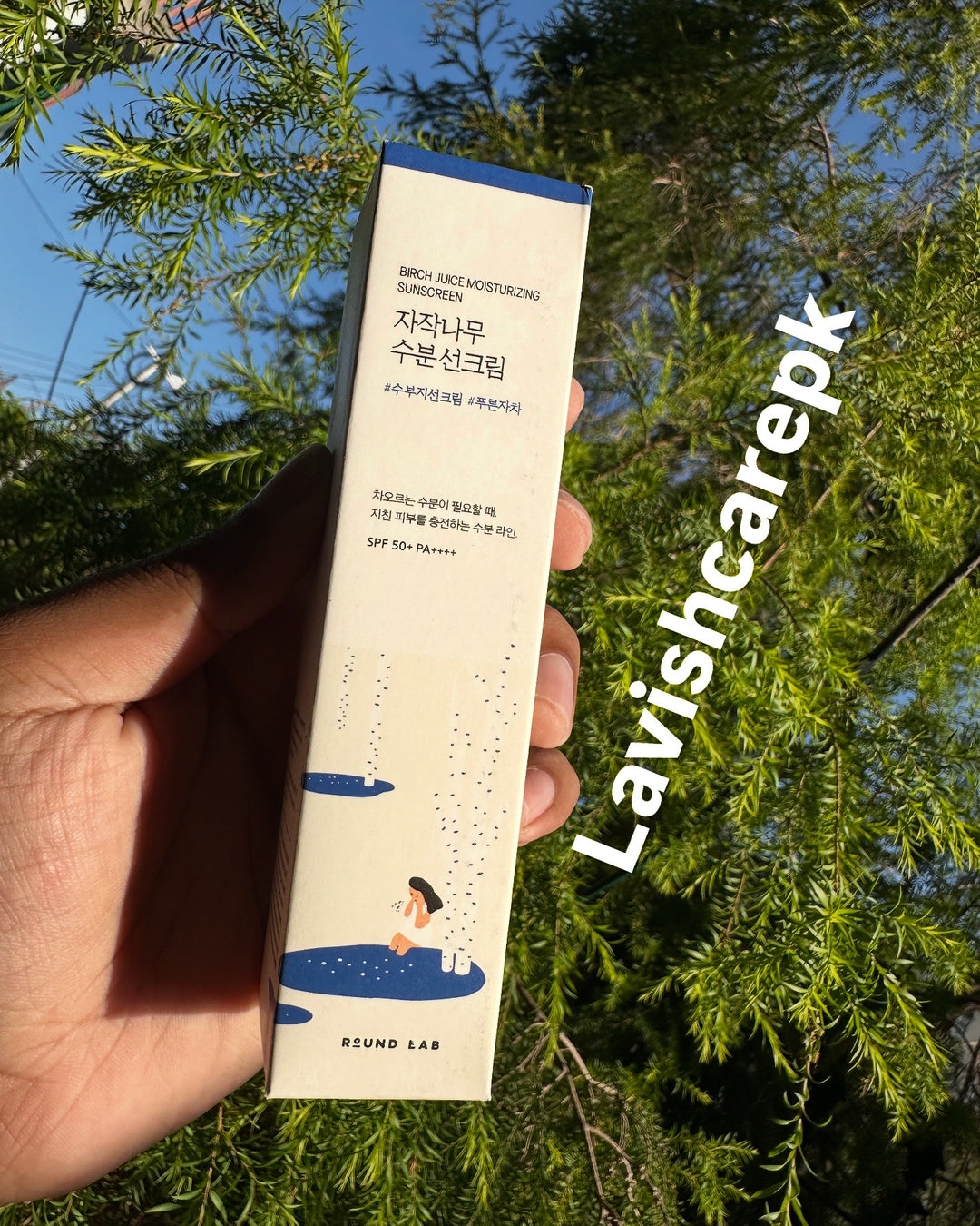 ROUND LAB BIRCH JUICE MOISTURIZING SUNSCREEN SPF 50+ PA++++ (50ML) 🌿