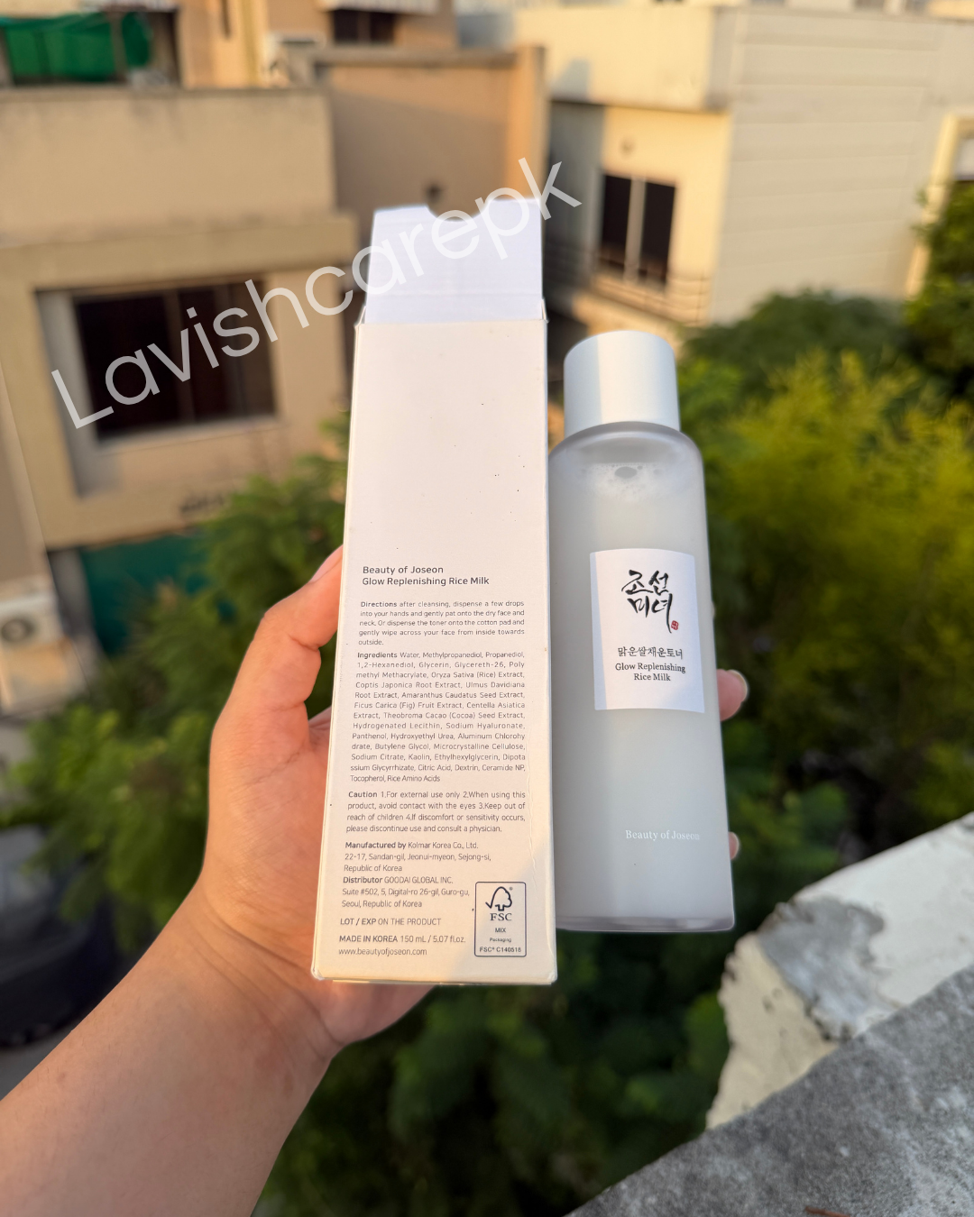 BEAUTY OF JOSEON GLOW REPLENISHING RICE MILK 150 ML