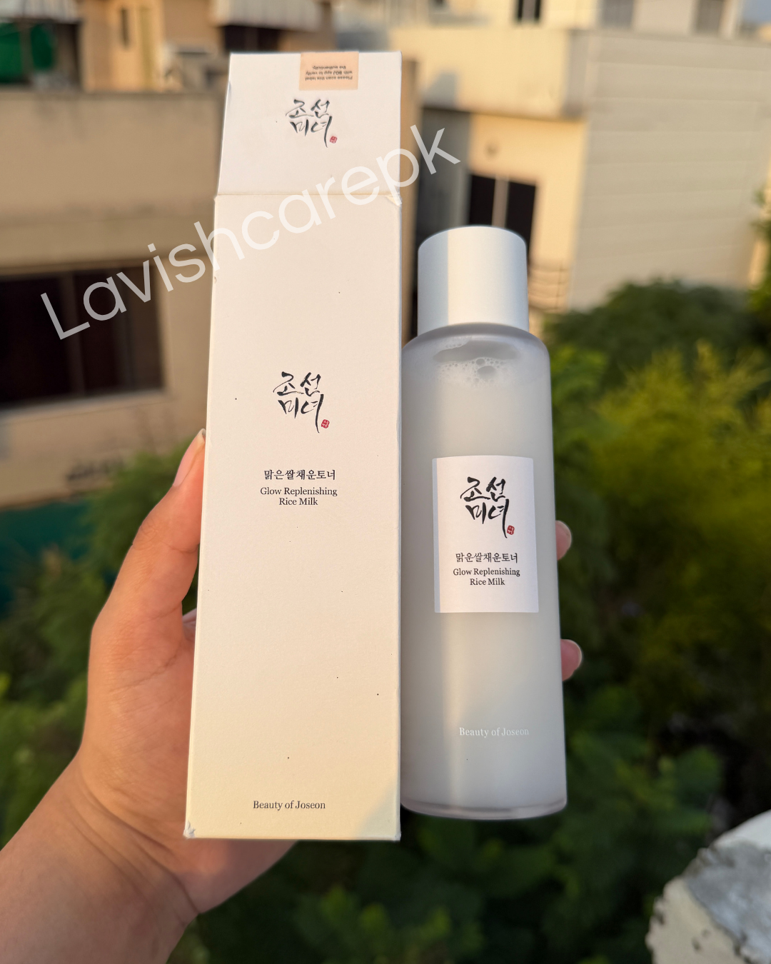 BEAUTY OF JOSEON GLOW REPLENISHING RICE MILK 150 ML