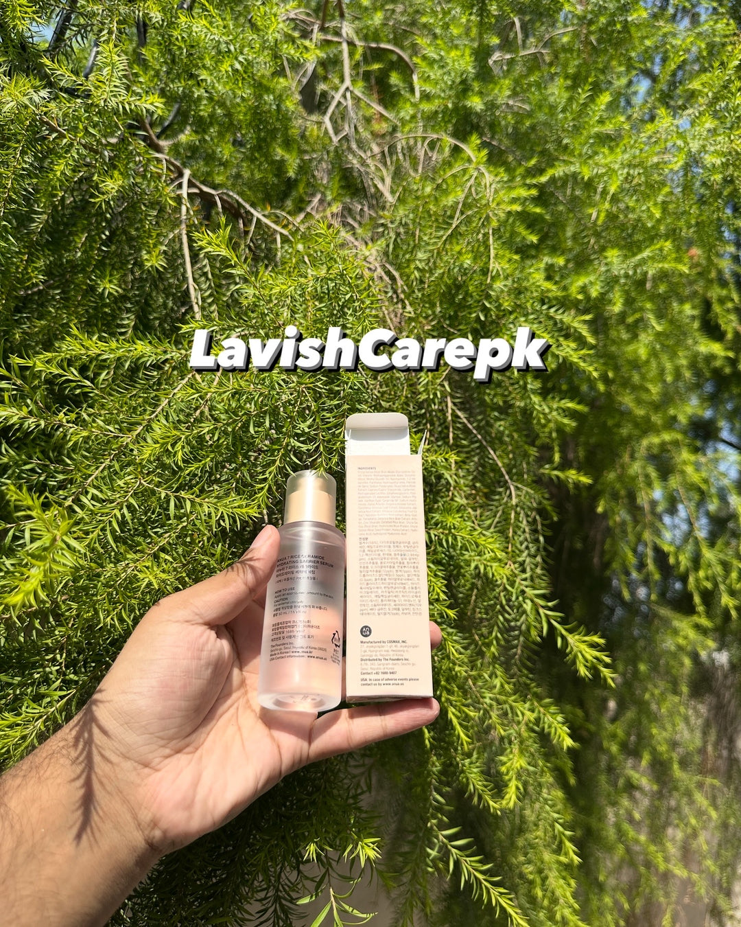 ANUA RICE 7 + CERAMIDE HYDRATING BARRIER SERUM 50 ML.