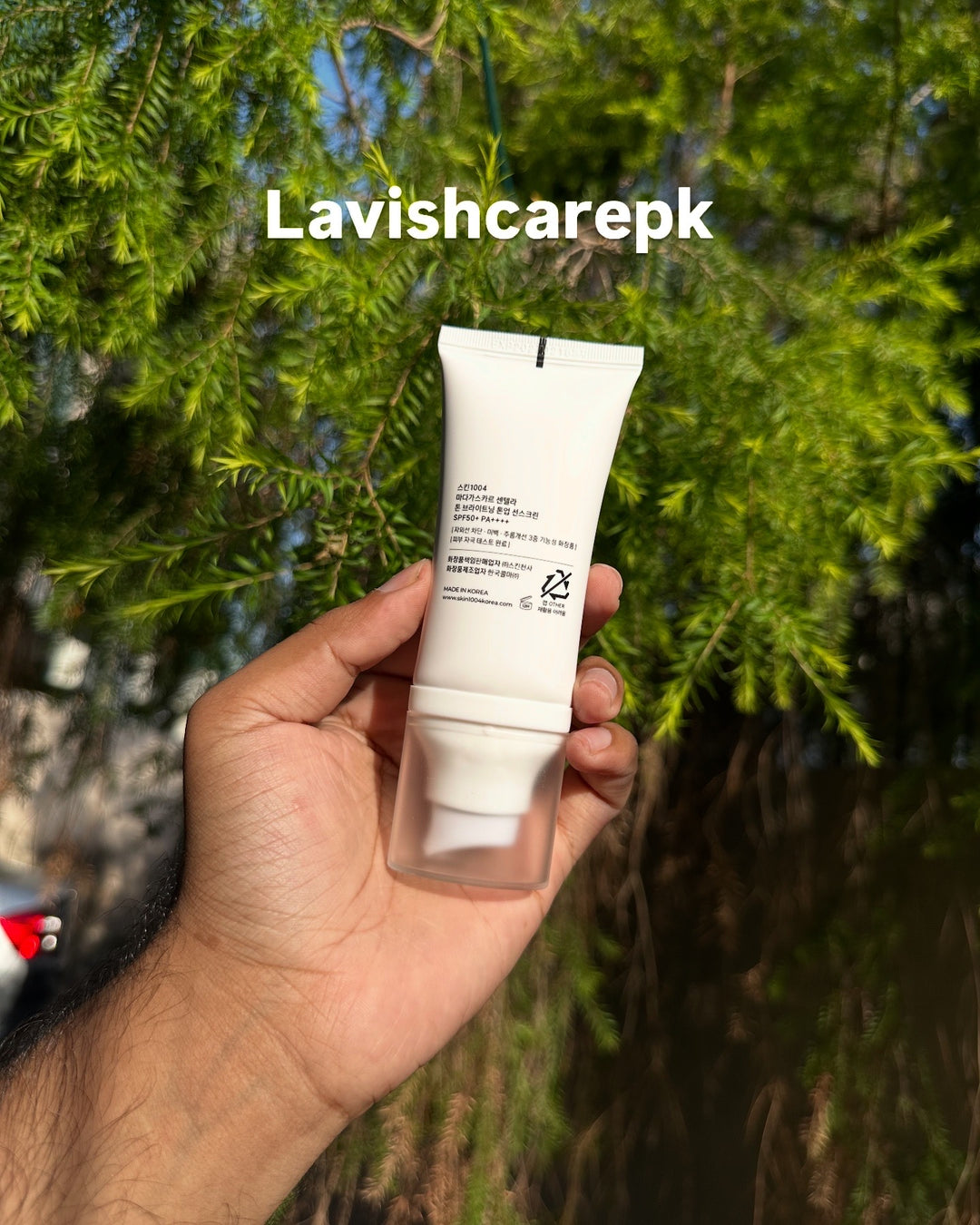 SKIN 1004 MADAGASCAR CENTELLA TONE BRIGHTENING TONE-UP SUNSCREEN SPF 50+ PA++++