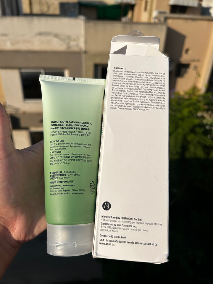 ANUA HEARTLEAF + BHA QUERCETINOL DEEP CLEANSING FOAM – 150ML. (WHITE BOX).
