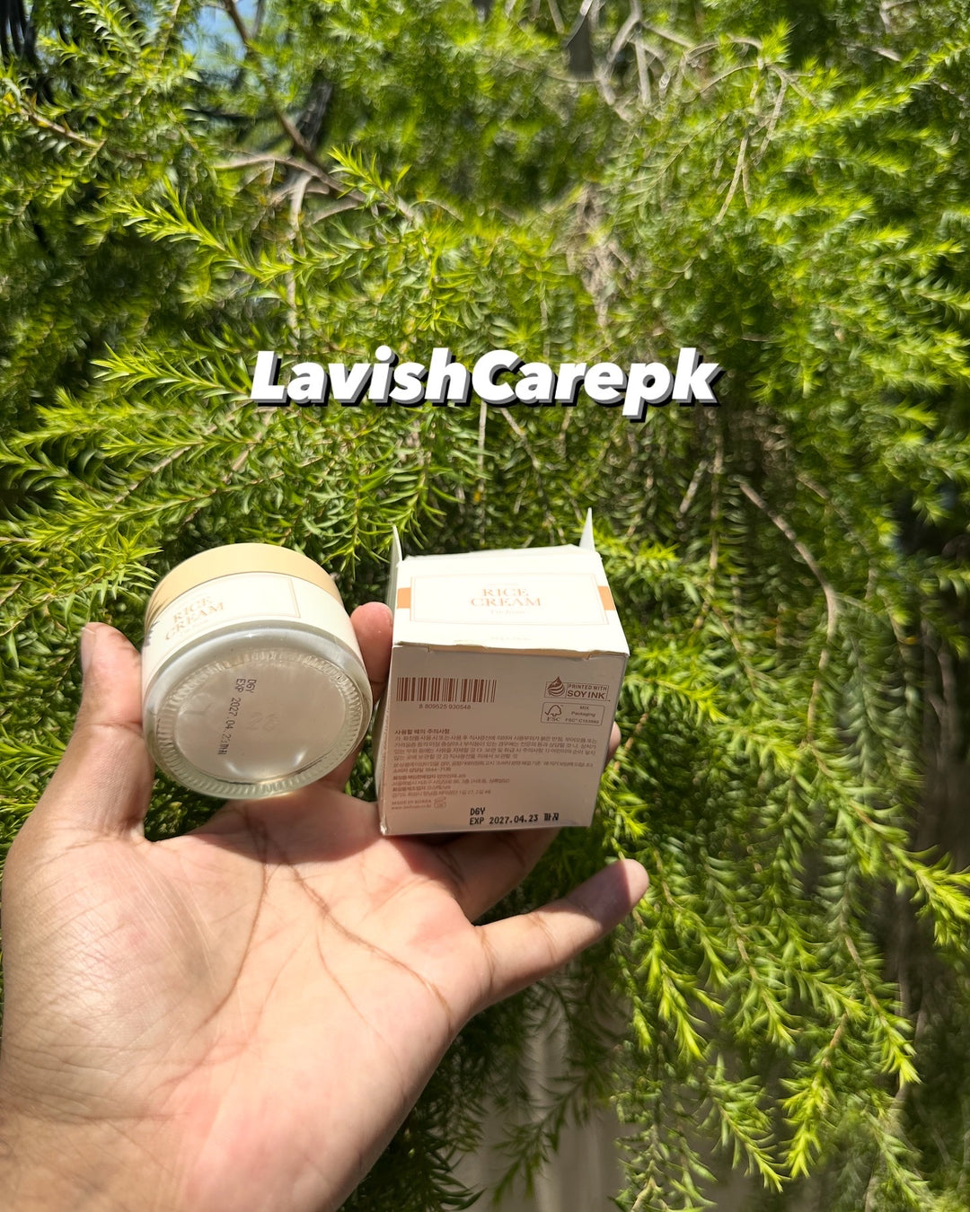 I’M FROM RICE CREAM 50 GRAMS