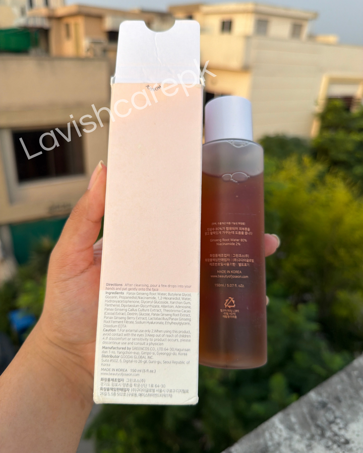 Beauty of joseon ginseng essence water