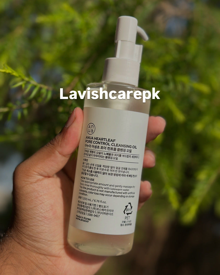 Anua Heartleaf Pore control Cleansing oil 200 mL✨ Made in Korea